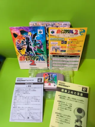 Pokemon Stadium 2 (Nintendo 64) Japonés