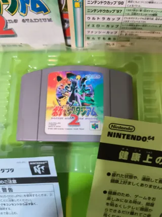 Pokemon Stadium 2 (Nintendo 64) Japonés
