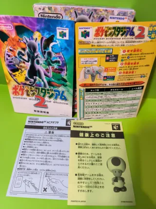 Pokemon Stadium 2 (Nintendo 64) Japonés