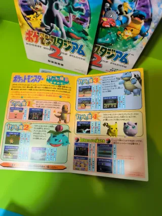 Pokemon Stadium 2 (Nintendo 64) Japonés