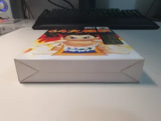 64 Ozumo Nintendo 64