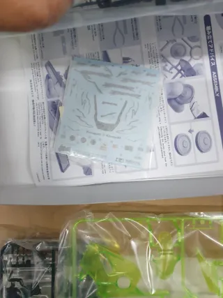 Maqueta Tamiya Kawasaki Ninja ZX-12R