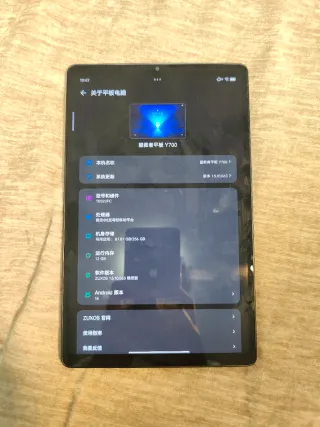 Tablet Lenovo Legion Negra+Funda