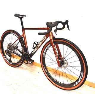 Bici Gravel Megamo Silk