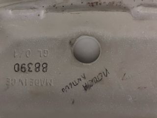 Tapa tanque Roca Victoria 88390 blanca