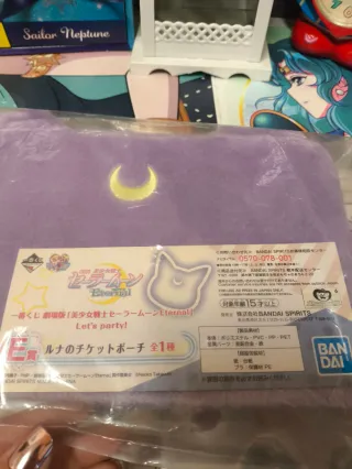 Beauty Sailor Moon Eternal Luna Pouch