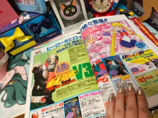 B-CLUB 89 APRIL 1993 Magazine