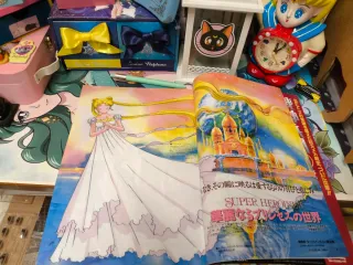 B-CLUB 89 APRIL 1993 Magazine