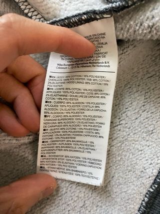 Felpa Nike con cappuccio grigia e blu