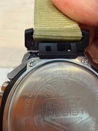 Reloj Casio G-Shock，oferta