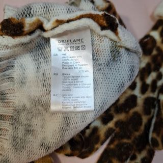 Conjunto Gorro y Guantes Oriflame Animal Print