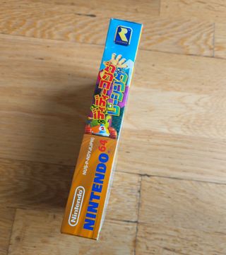 Diddy Kong's Racing para Nintendo 64 JAP