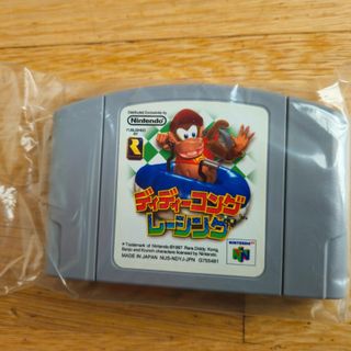 Diddy Kong's Racing para Nintendo 64 JAP