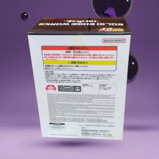 Figura Dragon Ball GT - Solid Edge Works: Gogeta