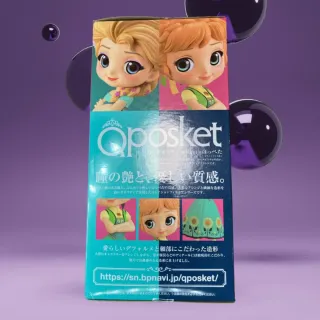 Figura Qposket Disney: Anna Frozen Fever Design