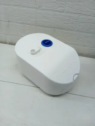 Nebulizador para niños OMRON X102