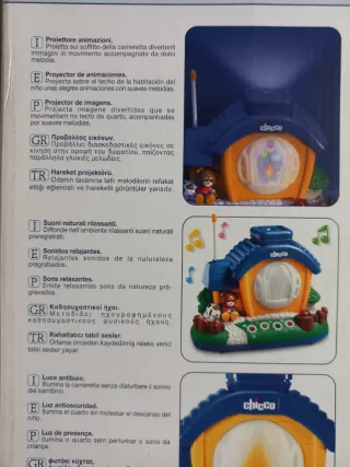 Chicco Casa dei Sogni Baby Control