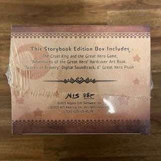 The Cruel King and the Great Hero PS4 PAL ESP