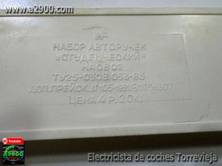 Rapidógrafo Tubular Automático 3 piezas nueva URSS