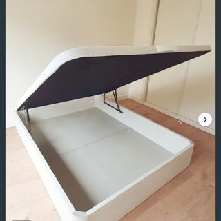 Liquidación:canapés y colchones armarios y sofás?