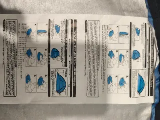 Tienda de playa azul Swiftopen