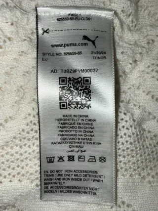 Puma x Palomo tank top.