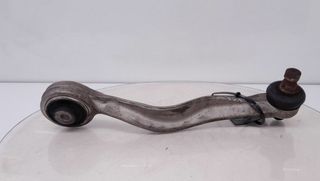 Brazo suspensión superior del izq audi 1149813 a4