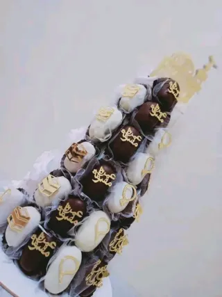 Pasteles y tartas de umrah y el eid