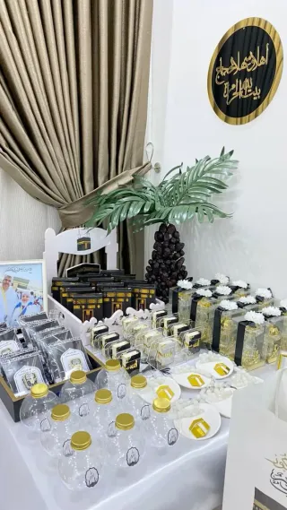 Pasteles y tartas de umrah y el eid