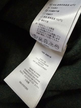 Jersey Gant Verde Talla M