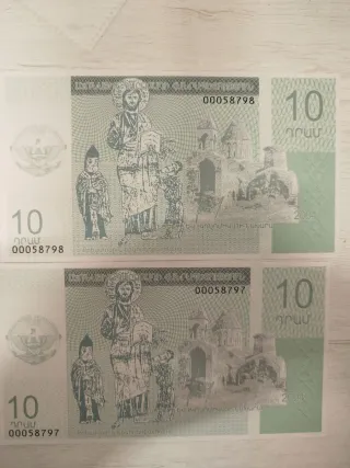 2 Banconote Nagorno Karabaj 10 Dram