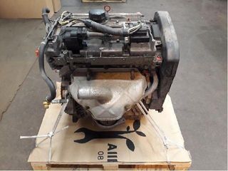 Motor VOLVO S40/V40 96-04 [250.000 Km]