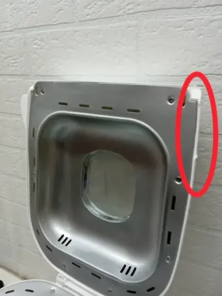 Panificadora Bread&Co 1000 Cecotec