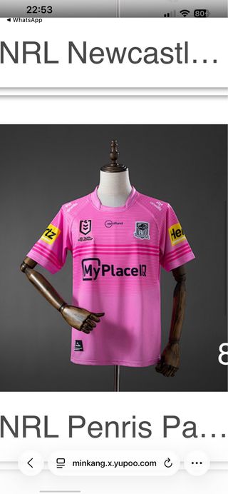 Camisetas de fútbol