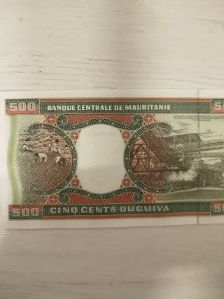Billete Mauritania 500 Ouguiya 2002