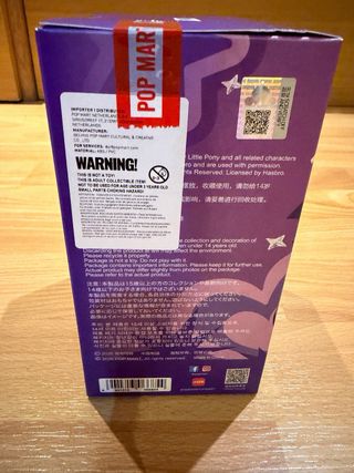 Skull Panda x My Little Pony - PopMart