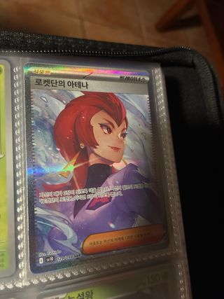 Colección coreana Destined Rivals Pokémon