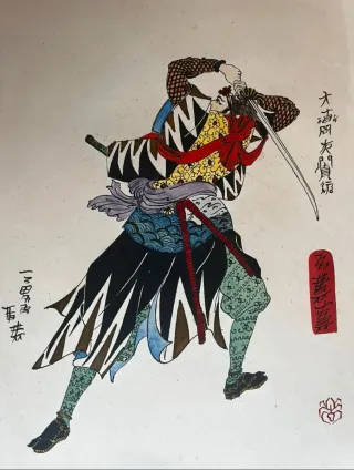 Coppia xilografie giapponesi guerrieri