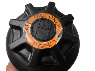 Deposito dirección BMW 3 E36 2121892