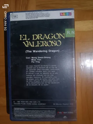 Película VHS El Dragón Valeroso