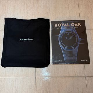 Libro Audemars Piguet X Assouline Royal Oak
