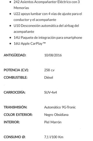 Mercedes-Benz GLS 2017