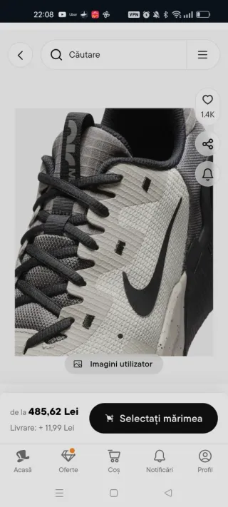 Nike Air Max Alpha 5 Beige/Gris