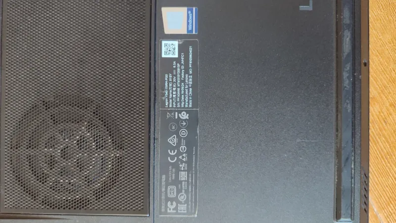 Lenovo Legion 5 Ryzen 7 | 16GB RAM 1.5TB Revisado afbeelding 4