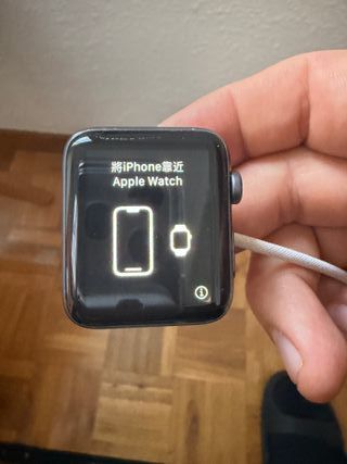 Apple Watch S 3 42mm GPS + Cellular