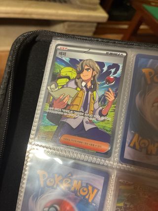 Colección cartas Pokémon coreanas Violet Ex