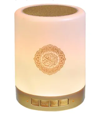 Lámpara Altavoz Corán SQ-112
