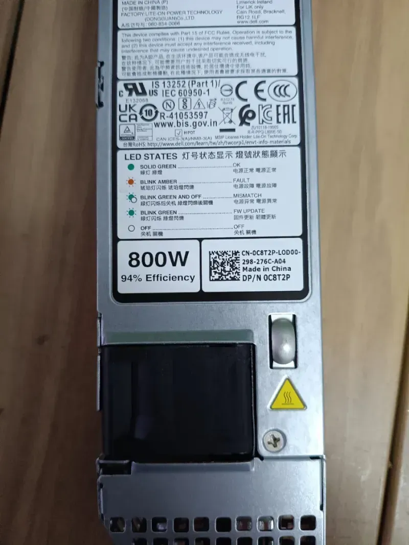 Fuente Alimentación Dell L800E-S0 800W afbeelding 7