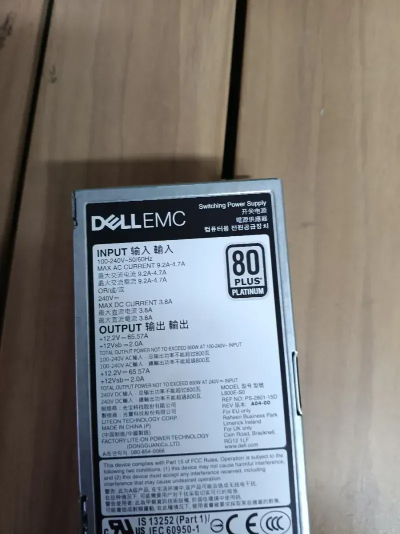 Fuente Alimentación Dell L800E-S0 800W afbeelding 10