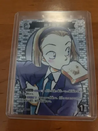 Carta Detective Conan - Sonoko Suzuki